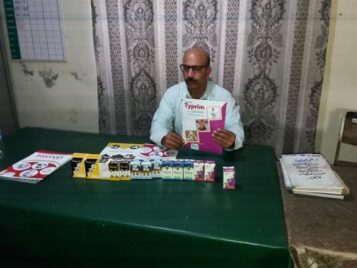 Promotional Activities – CVH Handu-Gujraan Lahore