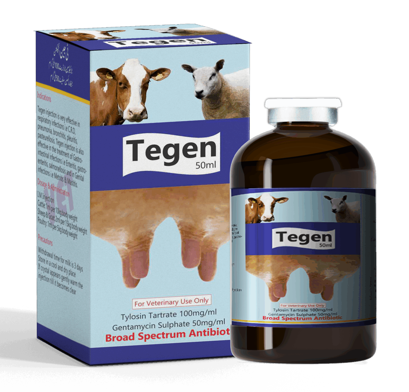 Tegen (2)